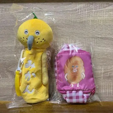 빵 도둑 브로콜리 복권 B상 C상 세트