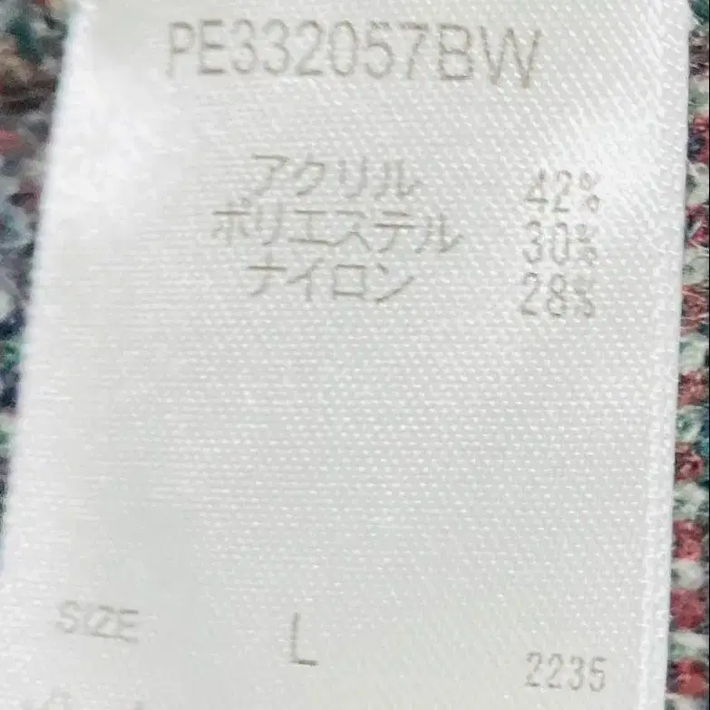 4번째 상품 이미지