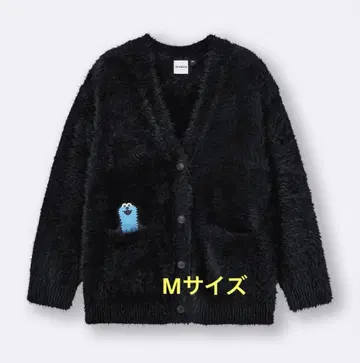 gu 스 콜라보 가디건