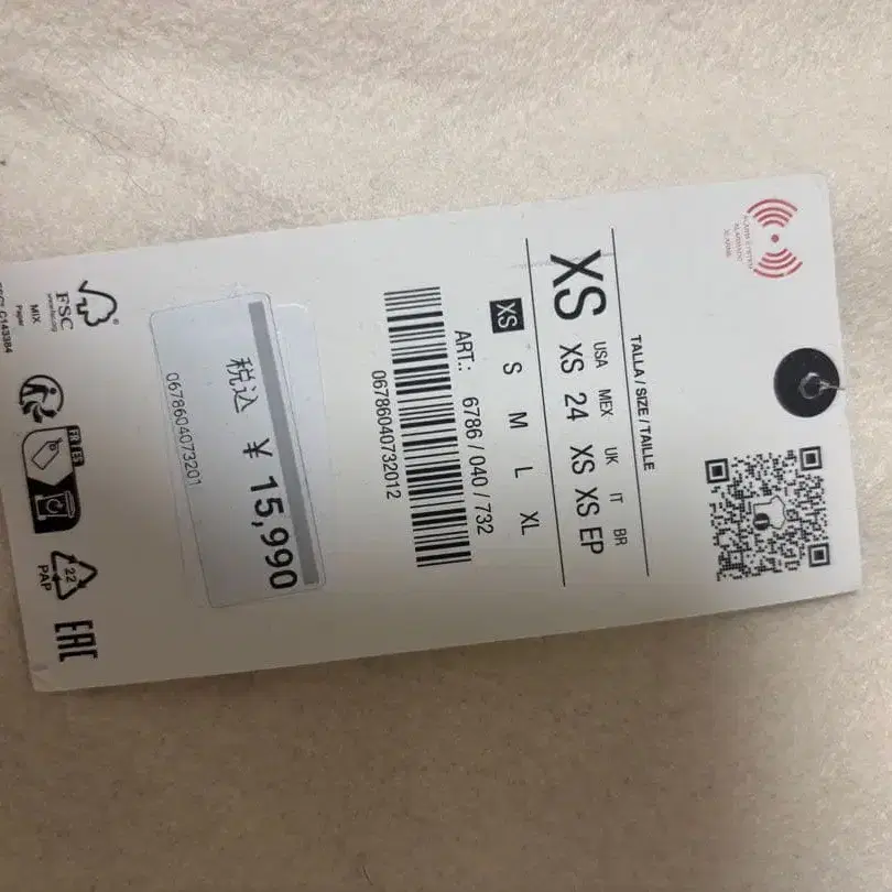 3번째 상품 이미지