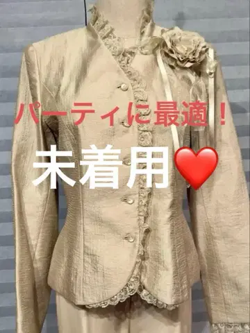 [ 미착용 ] 레리안 베이지 프릴 자켓