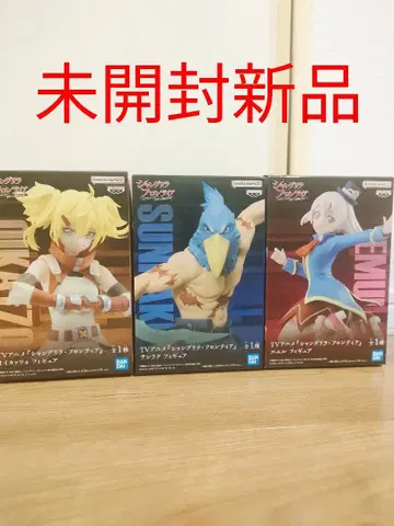 샹그릴라 프론티어 산라쿠 오이카초 에무루 피규어 3점 세트