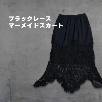 블랙 레이스 머메이드 스커트 플라워 편직 스캘럽 블랙 고스로리