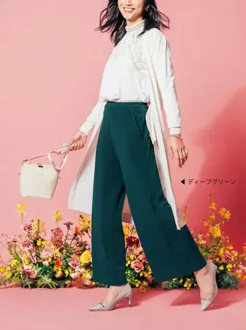 새상품 ARIKI 고급고치 알디나 맥시 와이드 팬츠 블랙 S