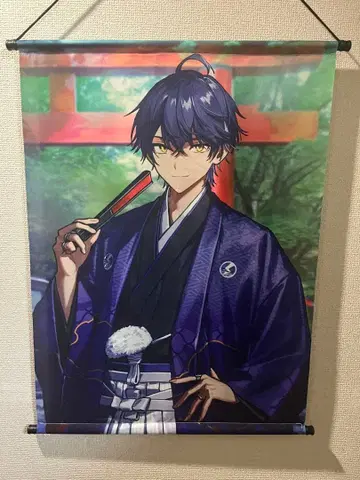 시쿠포니 이루마 태피스트리