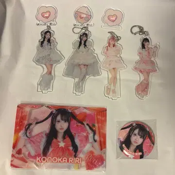 iLiFE! 코코로하나 리리 아크릴 키링 캔 배지