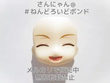 [ 부품/웃는 얼굴 ] 넨도로이드 루카 카네시로 니지산지 EN 페이스