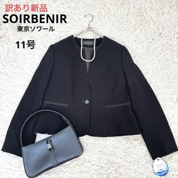 하자품 새상품 SOIRBENIR 도쿄 소와르 노카라 자켓 2024년 제조