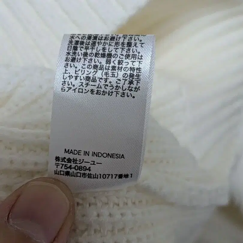 4번째 상품 이미지