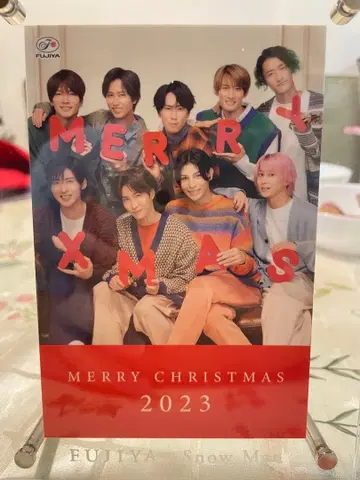 SnowMan 크리스마스 아크릴 스탠드 2023