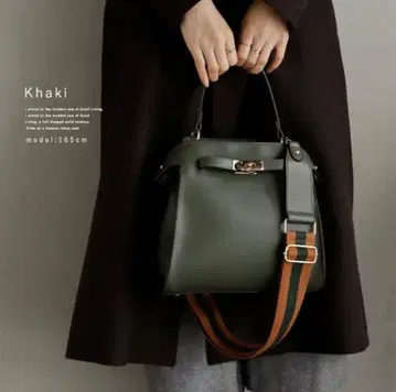 비타페리체 카키색 숄더백 S 사이즈