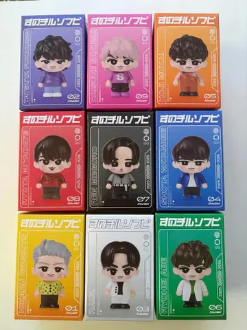 Snow Man ON 스노치루 소프트 비닐 9명 전원 컴플리트