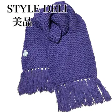 STYLE DELI 스타일 델리 볼륨 머플러 레이스업 새상품급