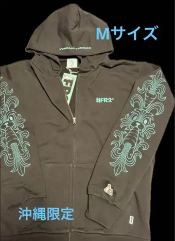 M 블랙 FR2 월도 자수 래빗 지퍼 후디 후드티 오키나와 크롬