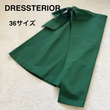 드레 스테리아 스커트 플레어 사이드 리본 워셔블 소재 그린