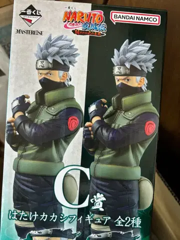 [미개봉] 디지몬 제일복권 라스트 원상 디아보로몬 피규어+덤 포함