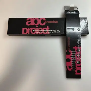 abc project promise 수동 와인딩 시계 박스 포함