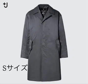 패딩 오버사이즈 스텐카라 코트