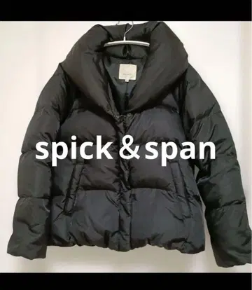 Spick and Span 숏 블랙 다운 자켓 36 블랙