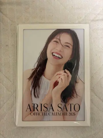 ARISA SATO OFFICIAL CALENDAR 2026