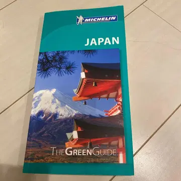 MICHELIN JAPAN The Green Guide 미쉐린 가이드