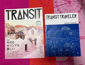 TRANSIT 트랜짓 6호 그리스