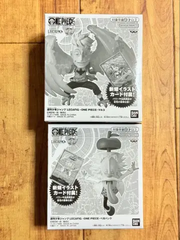 월드 컬렉션 응모자 전원 서비스 마르코 베가펑크 원피스