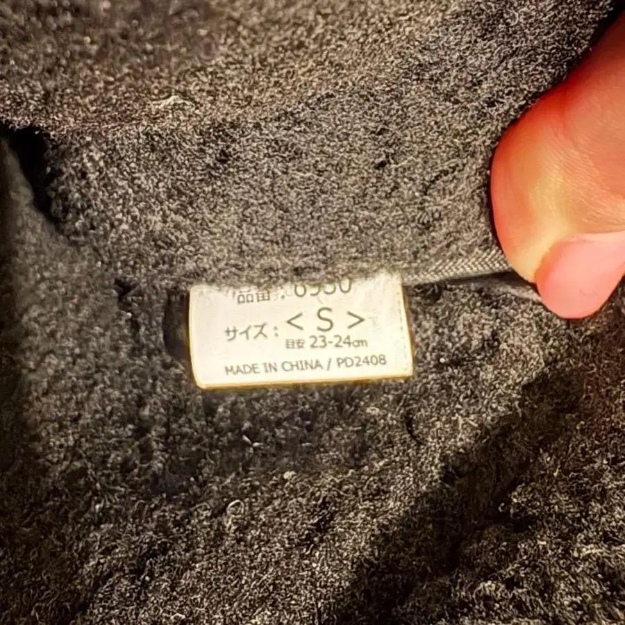 4번째 상품 이미지