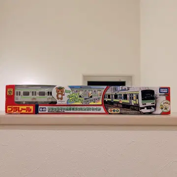 프라레일 SC-05 리락쿠마 x 야마노테선 랩핑 기차