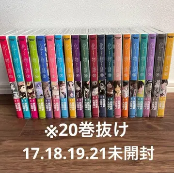 바케모노가타리 코믹 코믹스