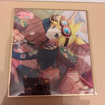 프로세카 미니 색지 카가미네 렌 13B