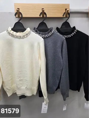 비쥬 프릴 니트 chesty ohga loulou 좋아하시는 분들께