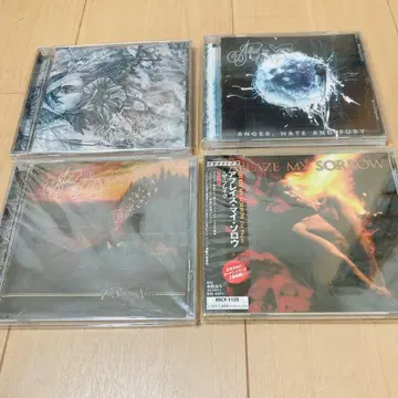 Ablaze My Sorrow CD 세트