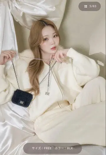 다리치 라메 트위드 미니 포쉐트 블랙