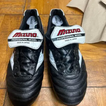 미즈노 프로페셔널 모델 축구화