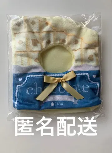 니지산지 니지누이구루미 화이트 초코