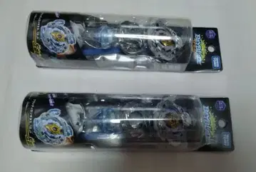 베이블레이드 2개 세트