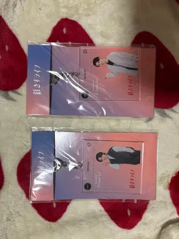 마츠시마 소 오니시 류세이 아크릴 키링 홍조 라이프