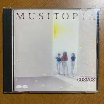 MUSITOPIA 뮤지토피아 코스모스 CD