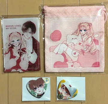 언니의 스이 군 복권 메이트 아크릴 스탠드 복조리 캔뱃지