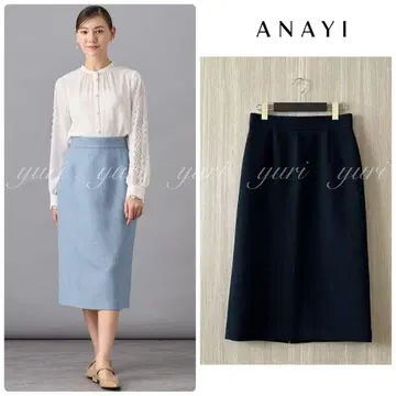 [ 1027 ] 아나이 울 프리페라 스트레이트 스커트 다크 네이비 38