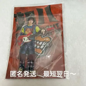 SUPEREIGHT 마루야마 류헤이 아크릴 스탠드