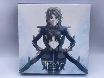 창궁의 파프너 ALL SONGS