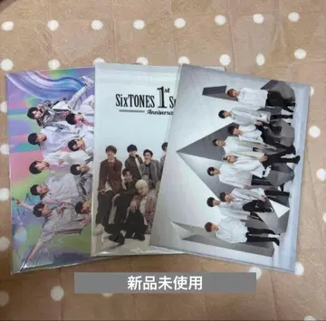 SnowMan 굿즈 세트 묶음 판매