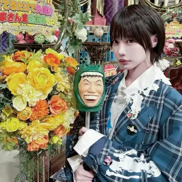 KIDILL SEDITIONARIES TAILORED JACKET