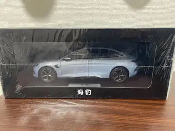 미개봉품 BYD 해조 모델 미니카
