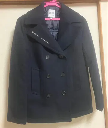 장 폴 고티에 코트