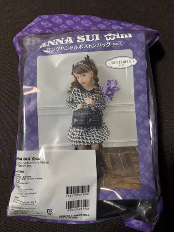 ANNA SUI 버터플라이 토트백