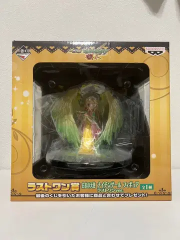 제일복권 몬스터 스트라이크 라스트 원상