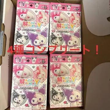 산리오 해체 퍼즐